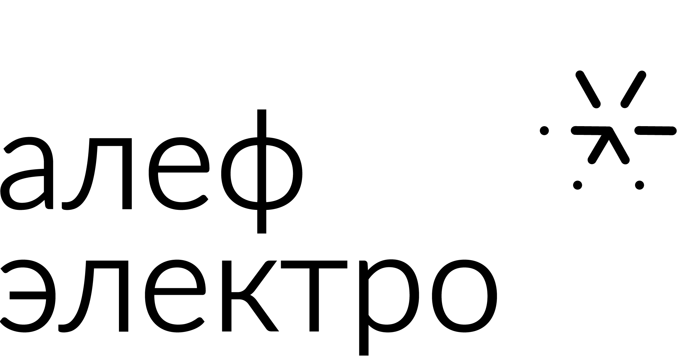 алеф электро